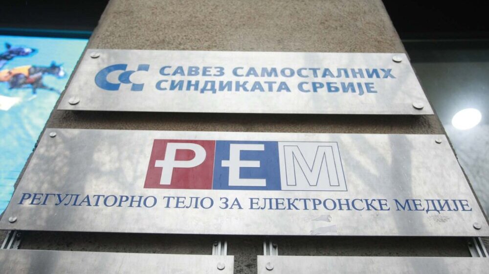 Fondacija Slavko Ćuruvija i CRTA se žalile Ustavnom sudu zbog odbijanja tužbe protiv REM 1 Fondacija Slavko Ćuruvija i CRTA se žalile Ustavnom sudu zbog odbijanja tužbe protiv REM 1