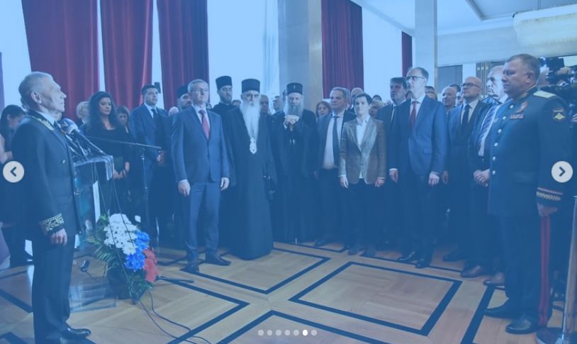 (FOTO) Ko je sve prisustvovao prijemu u Ambasadi Rusije u Beogradu? 1 (FOTO) Ko je sve prisustvovao prijemu u Ambasadi Rusije u Beogradu? 1